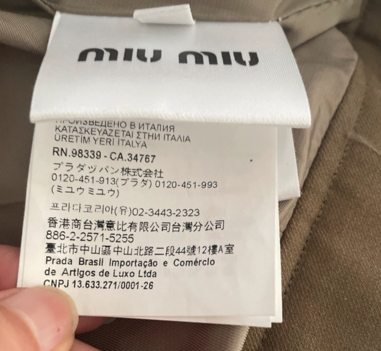 Miu Miu - Gabardine Blouson with Poplin Collar
