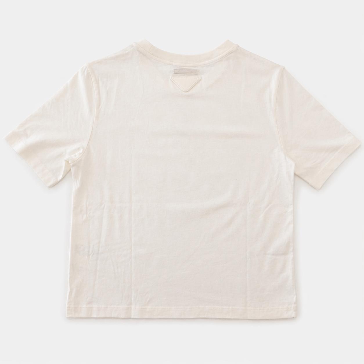 Prada T-shirt crop in jersey bianco con logo